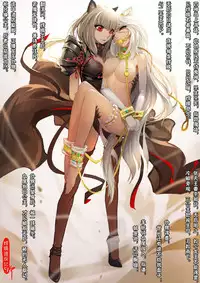 A Rebel's Journey: Chang'e