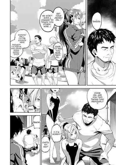 Daraku Kanojo | Depraved Girlfriend