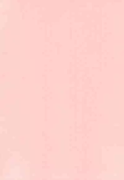 Hora, Onnanoko da yo.