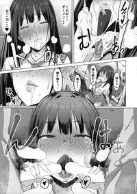 (C88) [PIANIISHIMO (Pija)] ONEONEONE (THE IDOLM@STER CINDERELLA GIRLS)