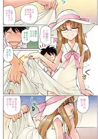 Action Pizazz 2018-12 [Digital]