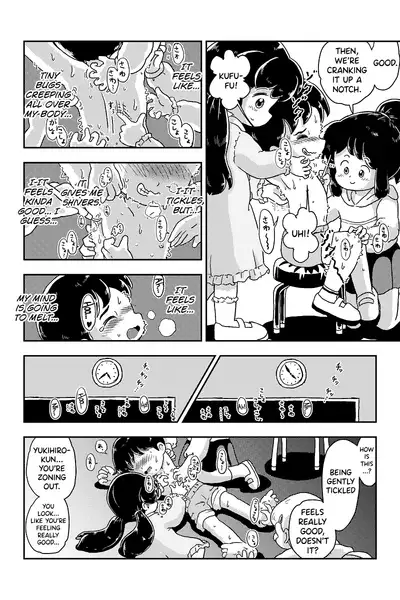 Houkago Kusuguri Club