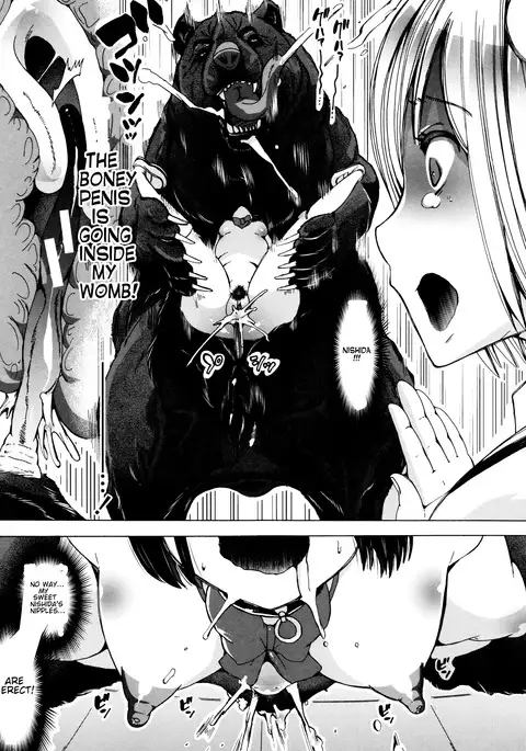 Juukan Kyoushitsu - Bestiality Classroom Ch. 1-4