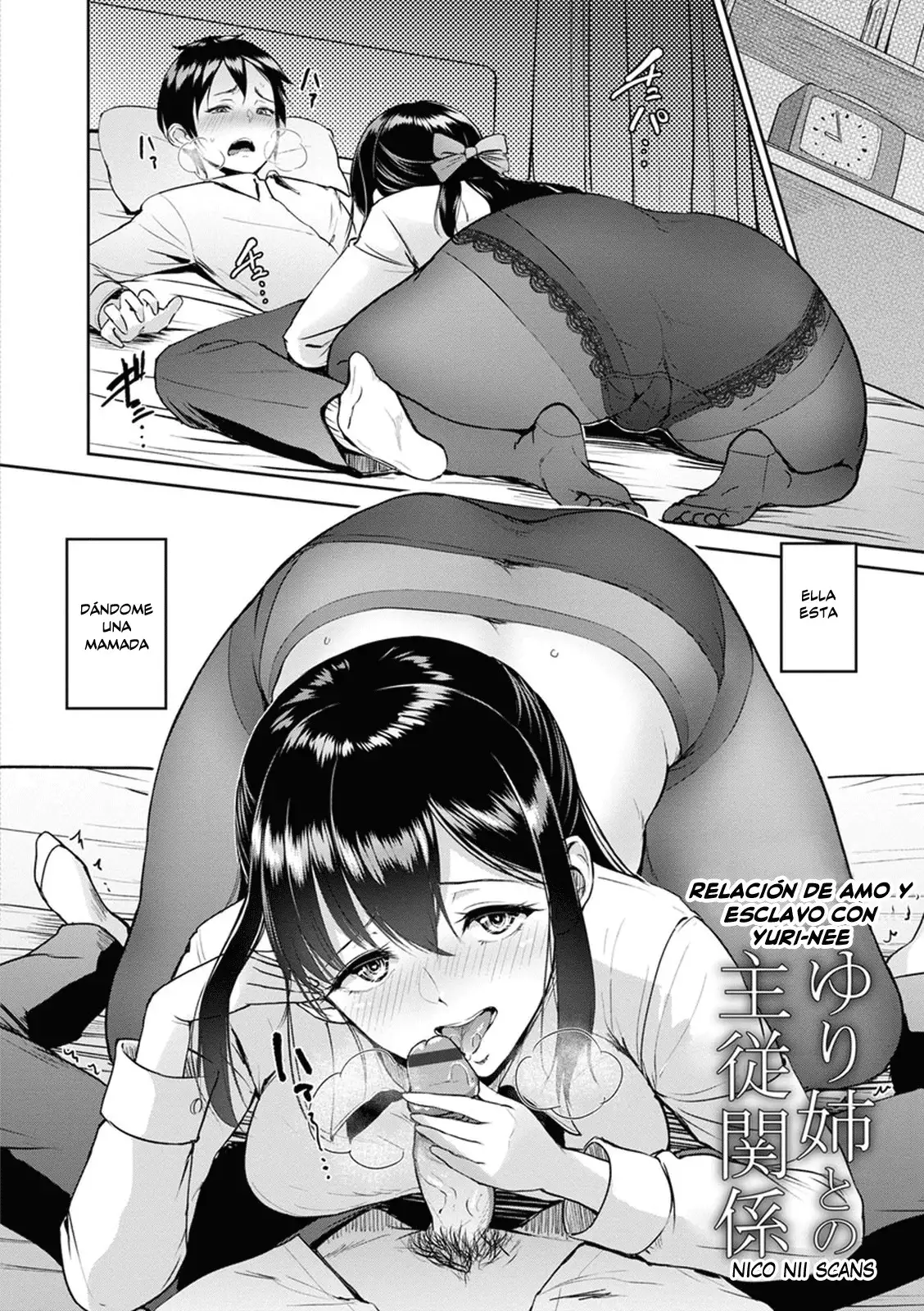 Kimi o Sasou Uzuki Ana Cap 1-6