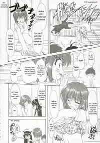 (C71) [Chinpudo (Marui)] Itadaki! Flame Hazes (Shakugan no Shana) [English]