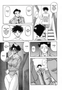 [Sanbun Kyoden] Suna no Kusari Vol. 2 + Alt. Ending (Complete) [English][Faytear]