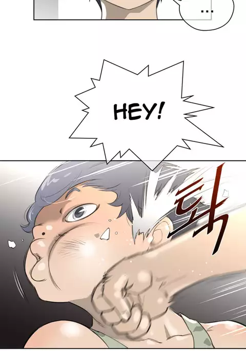 Perfect Half Ch.1-20