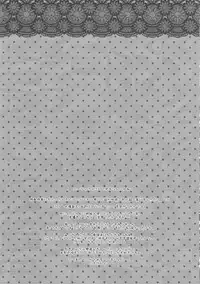 (C79) [Toumei-Kousoku (Chika)] HoneyHoney (Panty & Stocking with Garterbelt)