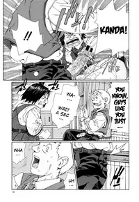 [Seto Yuuki] Stringendo [English]