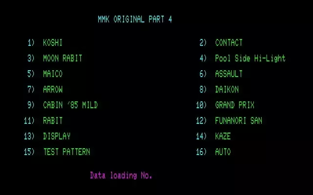 MMK PC88 DoujinCG set