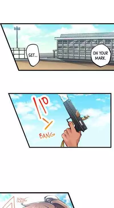 Only i Know Her Cumming Face Ch. 1 - 12