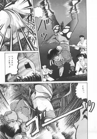 [Anthology] INDEEP Vol.07