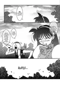 (C67) [KENIX (Ninnin!)] Nettai Ouhi 9 | Tropics Queen 9 (King of Fighters) [English] [EHCOVE]