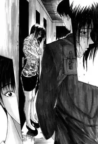 [Miyabi Tsuzuru] En Yoku