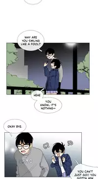 [Silverstar] Talk To Me Ch.1-25 (English) (Ongoing)