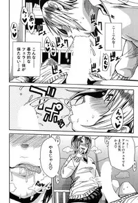 COMIC Mugen Tensei 2017-09 [Digital]