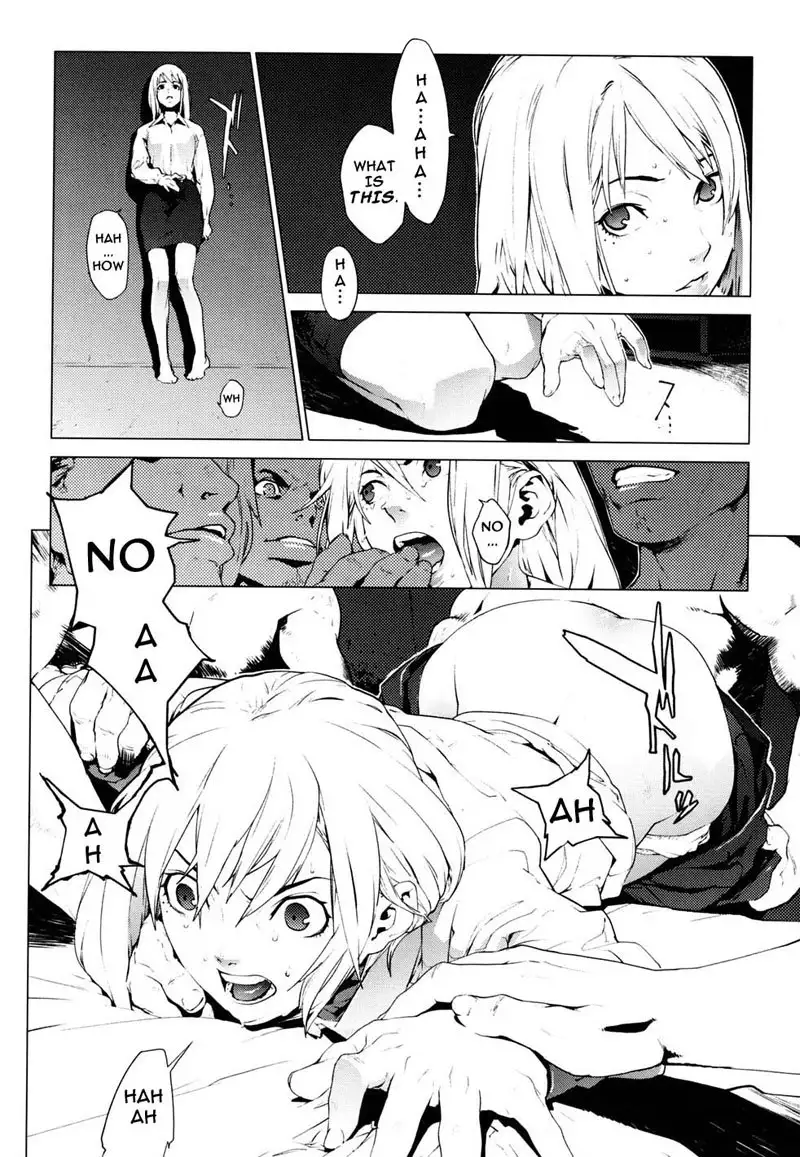 Birthday Ch4 - Gemini