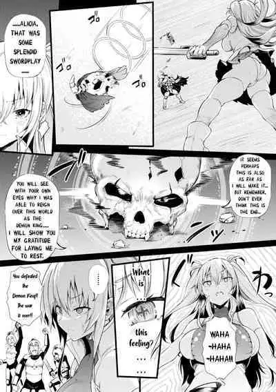 Azdaroth no Kishi Alicia | Knight of Azdaroth Alicia