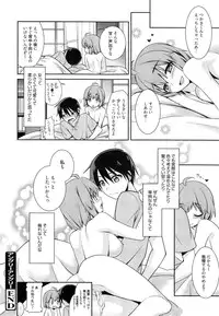 Manga Bangaichi 2014-11