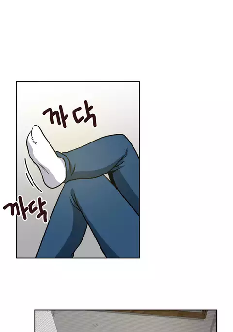 Change Partner Ch.1-11