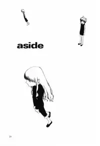 [Tanaka Hiroto] Ninensou