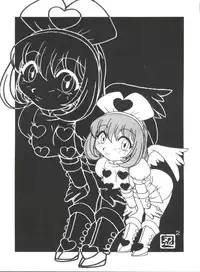 [Anthology] Naru Hina Plus 2 (Various)