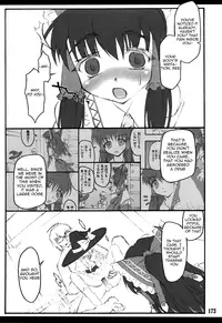 [CHIRIAKUTA] Touhou Shoujo Saiin ~Mahou Shoujohen~ (Touhou Project) [English] =LWB=