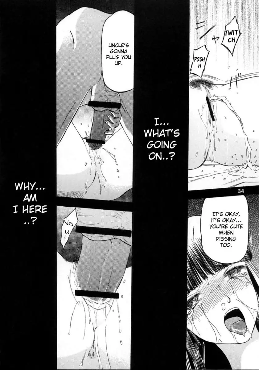 blue snow blue ~scene.1~