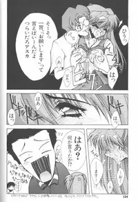 [Anthology] Last Children 3 (Neon Genesis Evangelion)