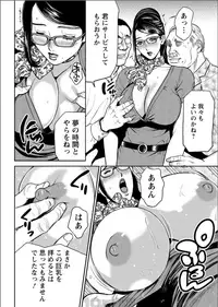 Action Pizazz 2017-08 [Digital]