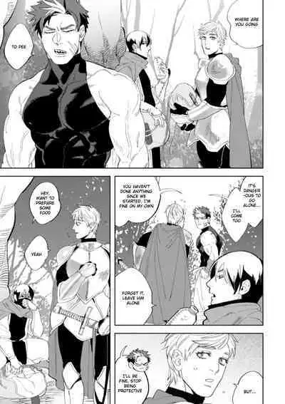 Kemono no Rakuin | Brand of the Beast