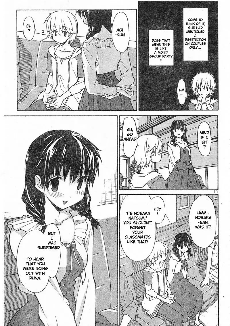 Aki Sora Ch6 - Welcome Home