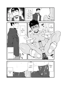 [anything (naop)] Omou Hito -1- [English] [Digital]