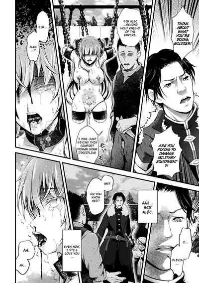 Nikutsubo no Hiren | The Tragic Love of a Comfort Woman