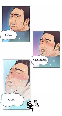 [ I Wonsik] Sweet Guy Ch.1-56 (English) (YoManga) (Ongoing)