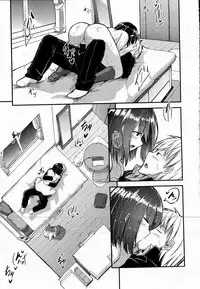 COMIC Shingeki 2016-08