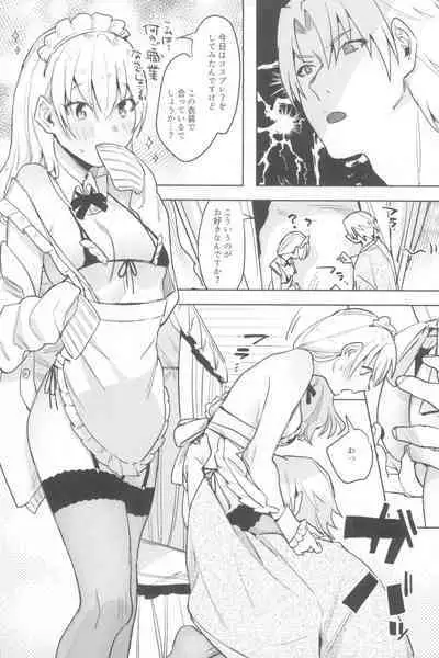 Ichinenme no Kanojotachi