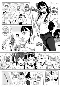 [utu] Giwaku to Miwaku| Suspicion and Fascination (Iro ha nioedo...) [English] [N04H]