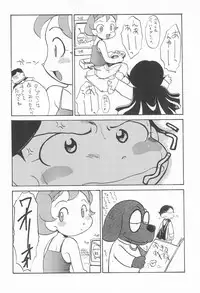 (C56) [Rocket Kyoudai (Rocket Kyoudai)] Ojamajo Paradise! (Various)