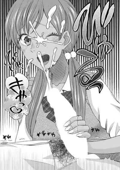 COMIC Mugen Tensei 2022-06