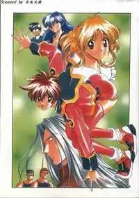 [Matsuzawa Kei] Momoiro Shining Peach