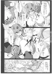 (C80) [Yohsyuan (Kappa Yoshimi, Son Yohsyu)] LEVEL5 (Dragon Quest III)