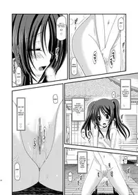 [valssu] Exhibitionist Girl_s Play Shoushuuhen 1 [ENG] [Munyu]