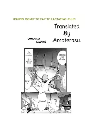 Shujuu Gyakuten Kairaku Choukyou | Master and Slave Reversal Pleasure Breaking Spanish