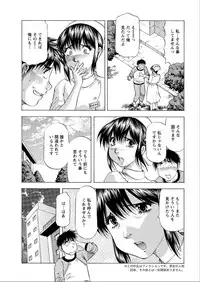 Action Pizazz DX 2015-06 [Digital]