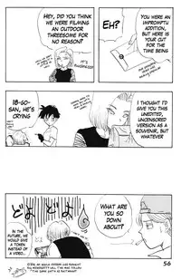 Dragonball Z: Delivery Home Video [English]