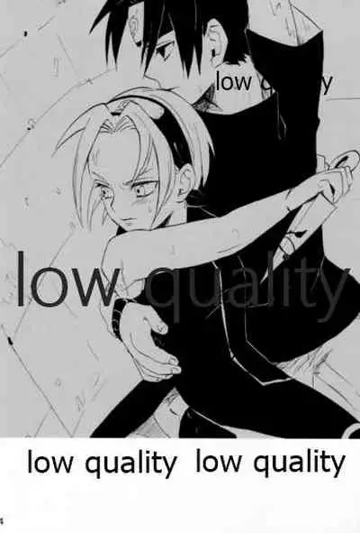 Inochi Mijikashi Koiseyo Shinobi Sairokushuu