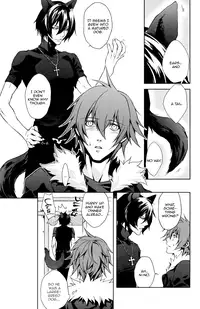 [MR-gt (Kado)] Inu Shiki (Togainu no Chi) [English] {Blissful Sin}