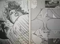 [Hachuu Rui] Biniku no mori