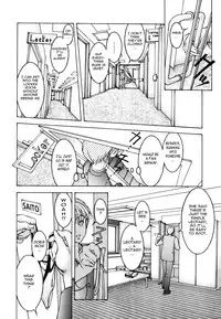 [Moriya Makoto] Mitsu-Tsubo Ch. 1-6 [English] {Tadanohito}